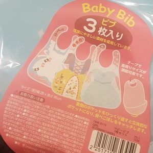 Disney bibs set
